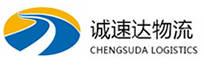 丽水到兴山区物流公司